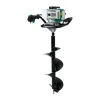 Grondboor benzine GB-49 Rhodos
