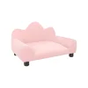 Hondenbank Saya roze 64 x 44 cm
