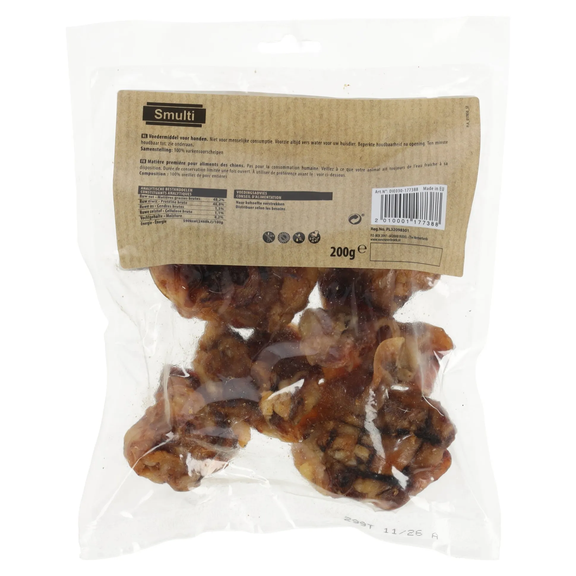 Hondensnack nature varkensoorschelp 200g