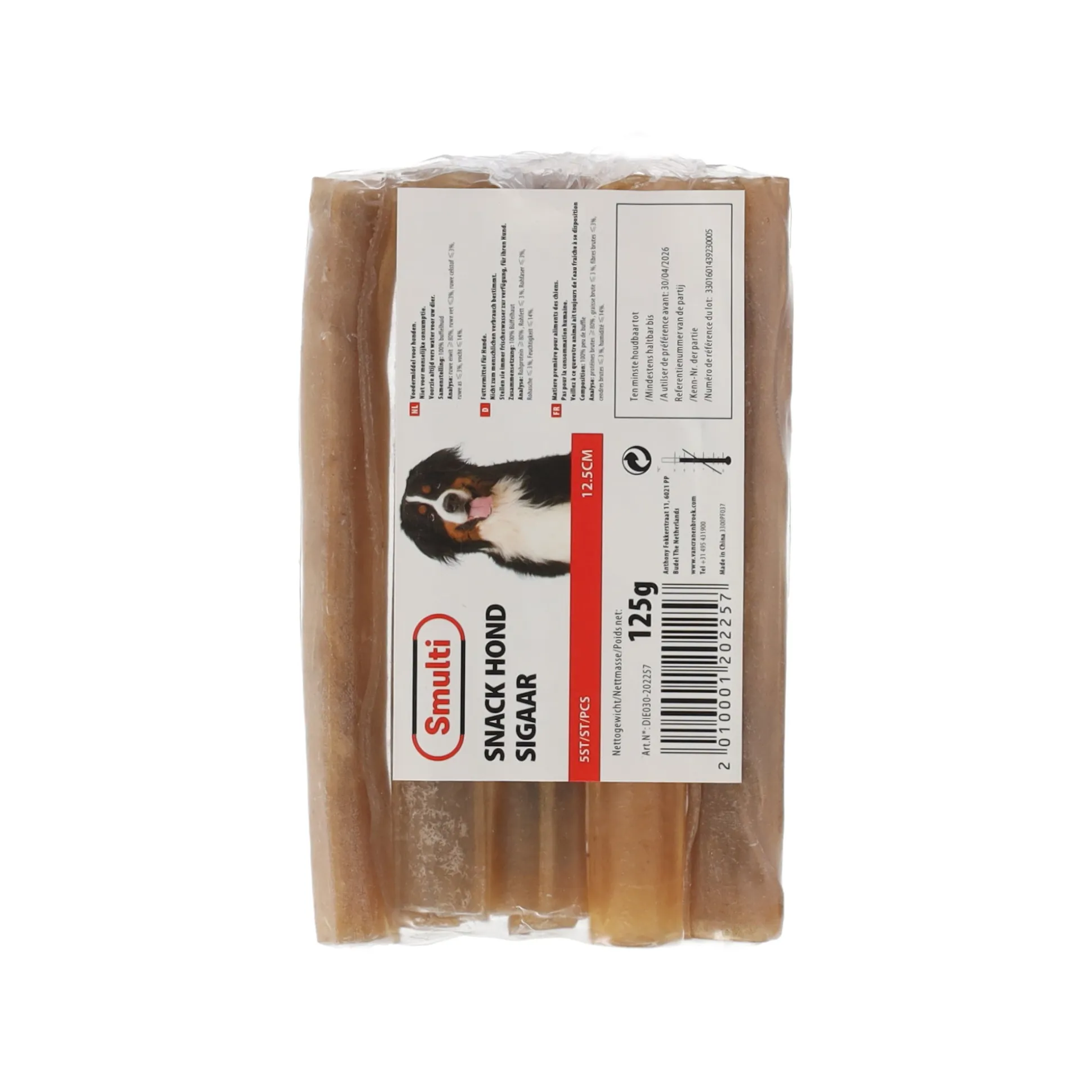 Hondensnack sigaar 12.5cm 5st