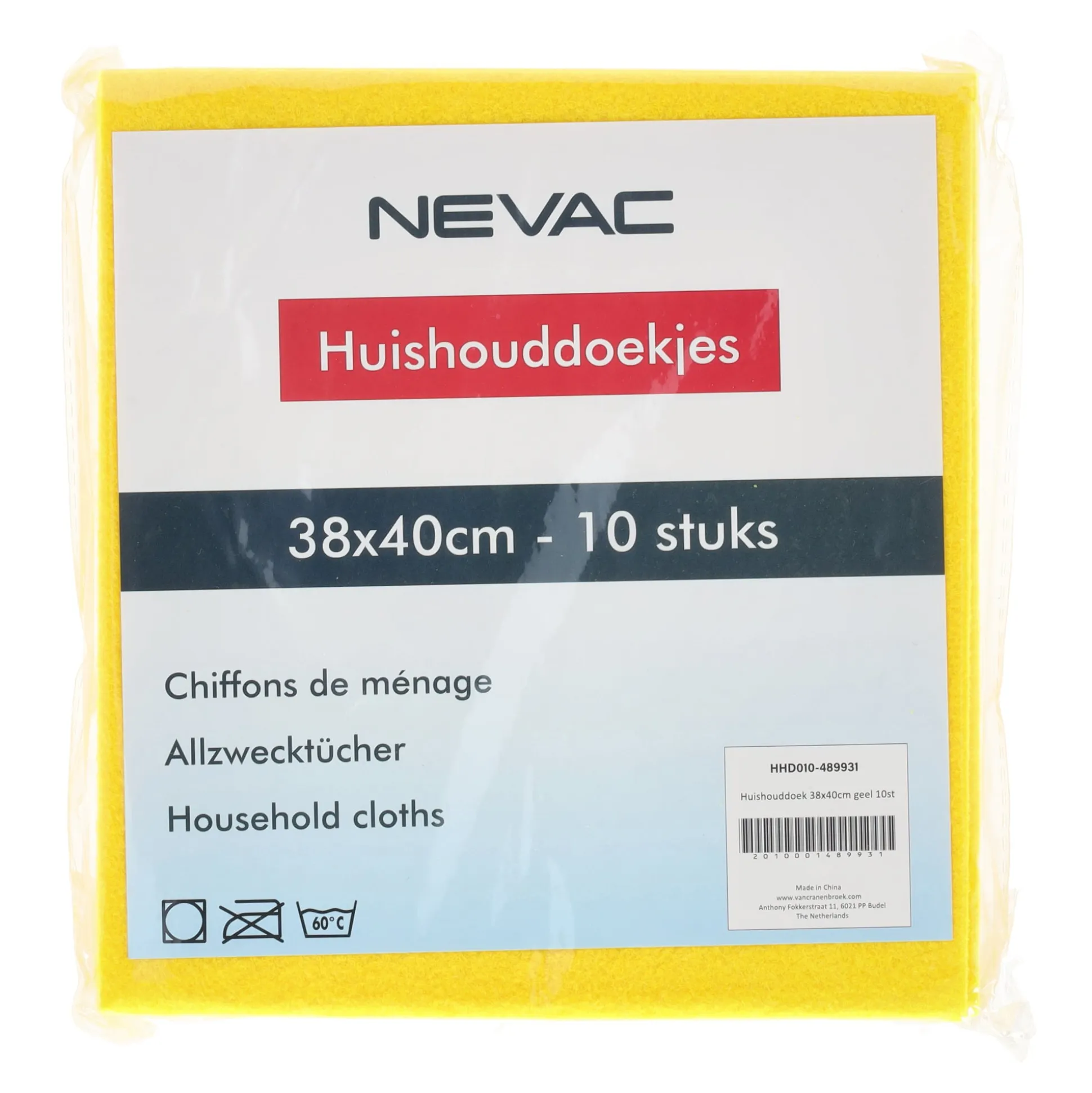 Huishouddoek 38 x 40 cm geel 10st