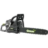 Kettingzaag benzine 45cc 40 cm Grouw