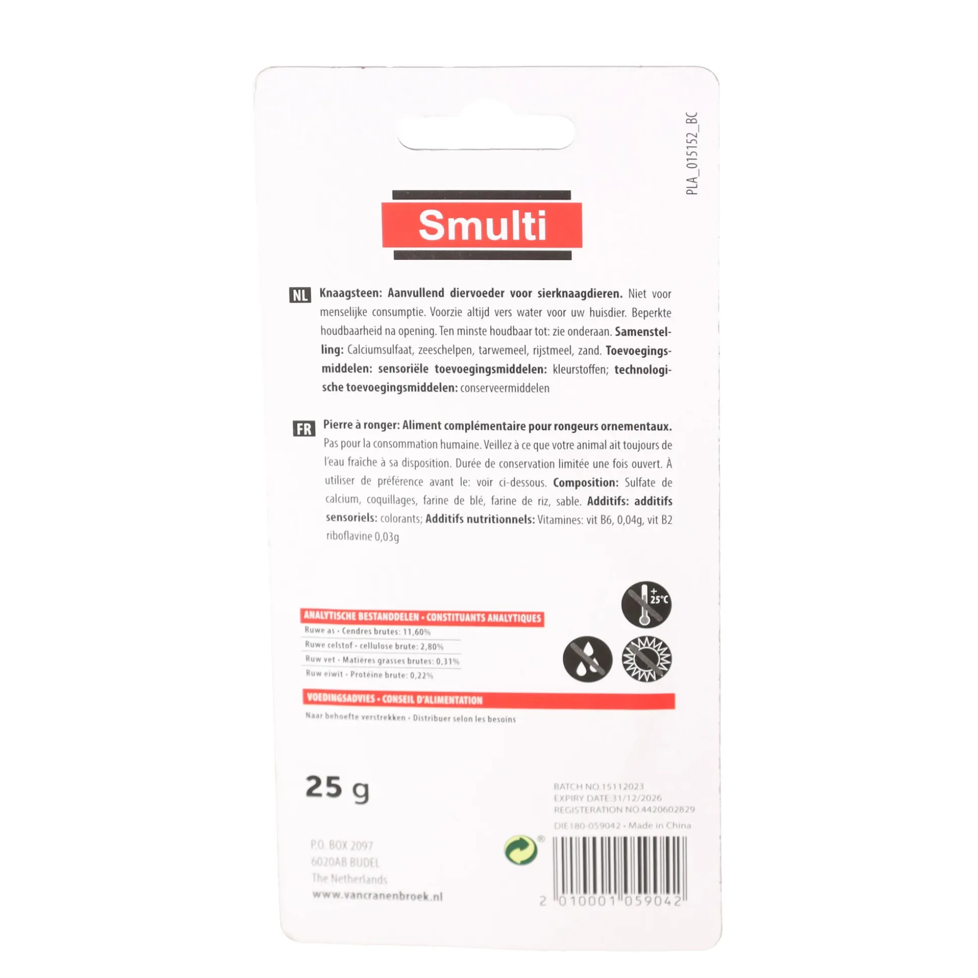 Knaagsteen druif 25 g