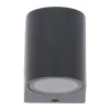 Lamp wand enkel Carbay