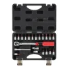 Momentsleutel 1/4 5-25 NM +set Lotus