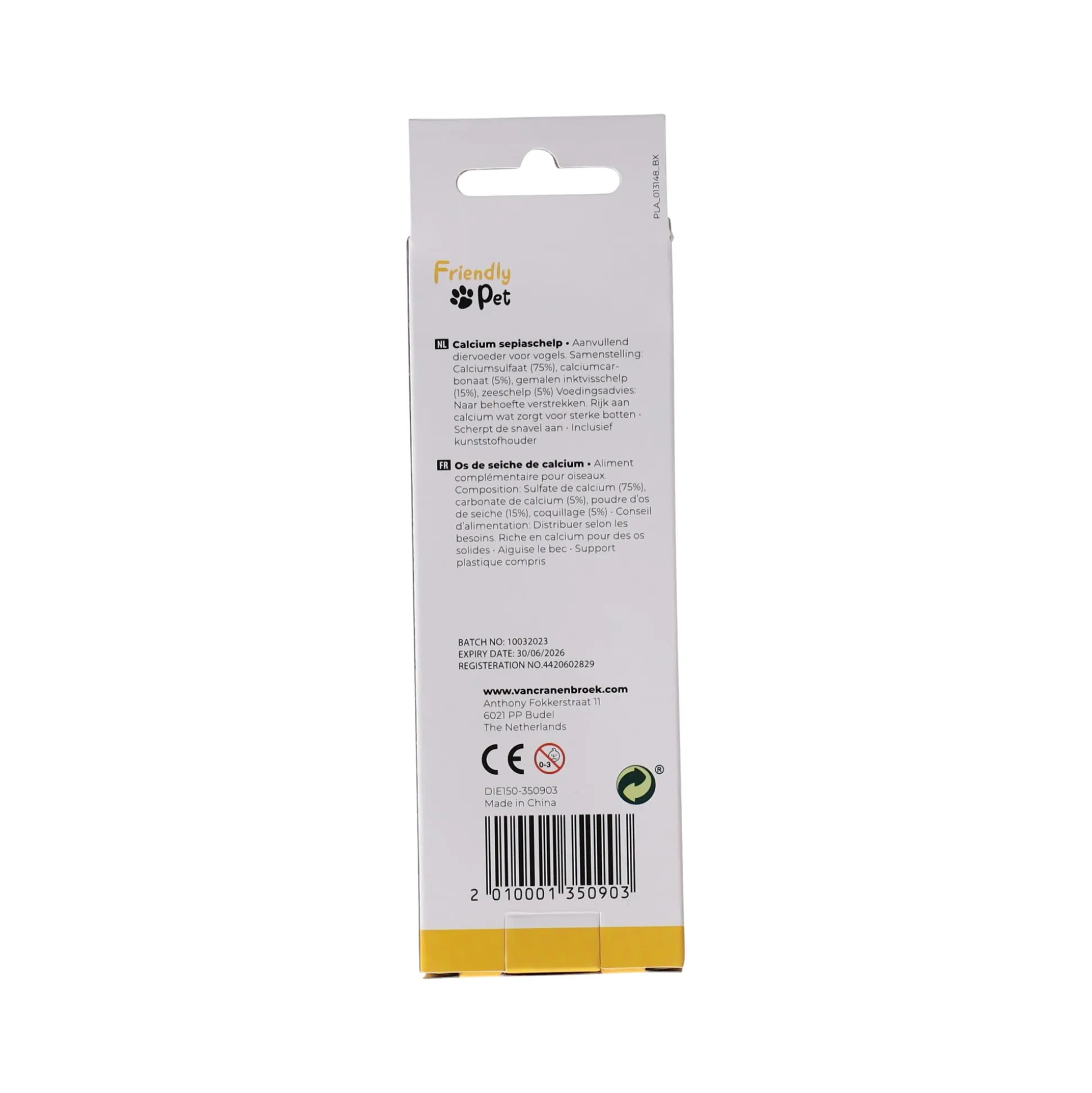 Sepia schelp Zazoo 11 cm 2st. Smulti