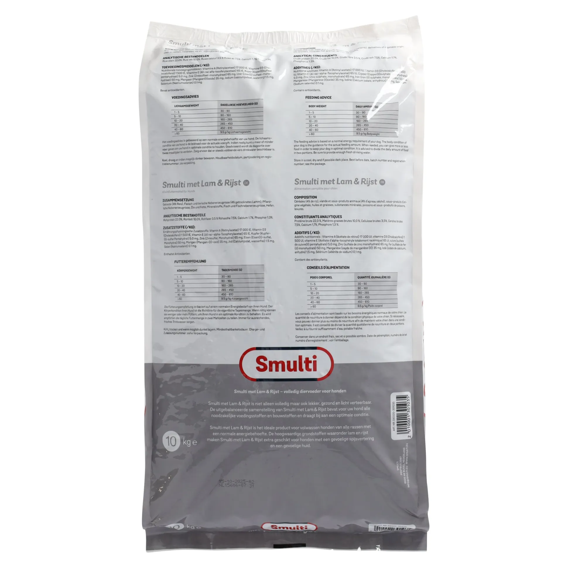 Smulti voer voor honden met lam & rijst 10kg