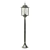 Tuinpaal Bassano Hoogte 125 cm Diamant