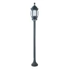 Tuinpaal Biella Hoogte 135cm Diamant