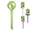 Waterbol 27cm assorti Kinzo